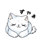 ねこの気持ち（ゆるねこ）（個別スタンプ：31）