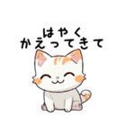 ねこの気持ち（ゆるねこ）（個別スタンプ：35）