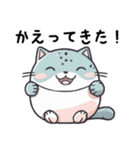 ねこの気持ち（ゆるねこ）（個別スタンプ：37）