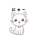 ねこの気持ち（ゆるねこ）（個別スタンプ：40）