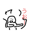 どう見ても手抜きやんWWW（個別スタンプ：10）