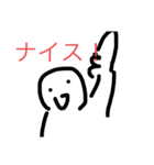 どう見ても手抜きやんWWW（個別スタンプ：34）