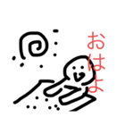 どう見ても手抜きやんWWW（個別スタンプ：35）