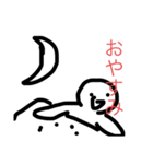 どう見ても手抜きやんWWW（個別スタンプ：36）