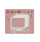 家族で使ってほしいスタンプ1（個別スタンプ：26）