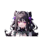 ごすろりちゃん（個別スタンプ：3）