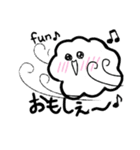 ふわ雲の使える津軽弁   Fluffy Cloud（個別スタンプ：1）