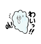 ふわ雲の使える津軽弁   Fluffy Cloud（個別スタンプ：2）