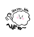 ふわ雲の使える津軽弁   Fluffy Cloud（個別スタンプ：3）