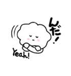 ふわ雲の使える津軽弁   Fluffy Cloud（個別スタンプ：7）