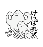 ふわ雲の使える津軽弁   Fluffy Cloud（個別スタンプ：9）