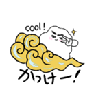 ふわ雲の使える津軽弁   Fluffy Cloud（個別スタンプ：11）