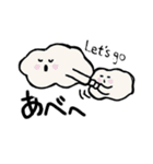 ふわ雲の使える津軽弁   Fluffy Cloud（個別スタンプ：12）
