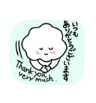 ふわ雲の使える津軽弁   Fluffy Cloud（個別スタンプ：18）
