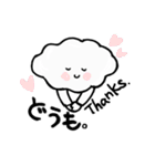 ふわ雲の使える津軽弁   Fluffy Cloud（個別スタンプ：19）