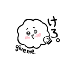 ふわ雲の使える津軽弁   Fluffy Cloud（個別スタンプ：21）