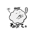 ふわ雲の使える津軽弁   Fluffy Cloud（個別スタンプ：23）