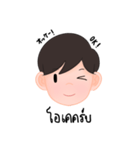 ネンの日々の言葉（個別スタンプ：4）