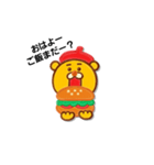ただの食いしん坊（個別スタンプ：1）