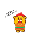 ただの食いしん坊（個別スタンプ：2）