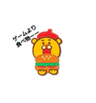 ただの食いしん坊（個別スタンプ：6）