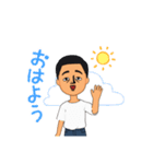 おっさん！！（個別スタンプ：5）