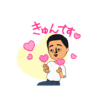 おっさん！！（個別スタンプ：6）