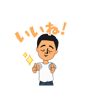 おっさん！！（個別スタンプ：8）