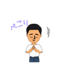 おっさん！！（個別スタンプ：11）