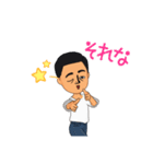 おっさん！！（個別スタンプ：15）