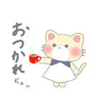 ワンピースを着たねこちゃん（個別スタンプ：8）