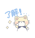 ワンピースを着たねこちゃん（個別スタンプ：13）