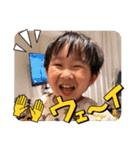 愛しのそうすけ君スタンプ21（個別スタンプ：3）
