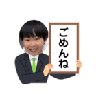 愛しのそうすけ君スタンプ21（個別スタンプ：9）