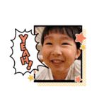 愛しのそうすけ君スタンプ21（個別スタンプ：12）