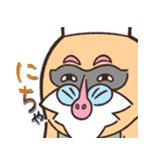 ピーキーモンスターズスタンプ 第一弾（個別スタンプ：2）