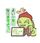 ピーキーモンスターズスタンプ 第一弾（個別スタンプ：6）