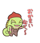 ピーキーモンスターズスタンプ 第一弾（個別スタンプ：8）