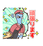 ピーキーモンスターズスタンプ 第一弾（個別スタンプ：9）