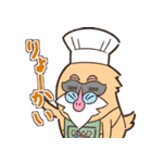 ピーキーモンスターズスタンプ 第一弾（個別スタンプ：10）