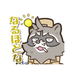 ピーキーモンスターズスタンプ 第一弾（個別スタンプ：15）