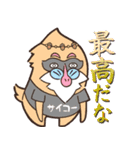 ピーキーモンスターズスタンプ 第一弾（個別スタンプ：16）