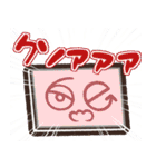 ピーキーモンスターズスタンプ 第一弾（個別スタンプ：17）