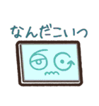 ピーキーモンスターズスタンプ 第一弾（個別スタンプ：27）