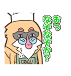 ピーキーモンスターズスタンプ 第一弾（個別スタンプ：30）