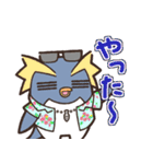 ピーキーモンスターズスタンプ 第一弾（個別スタンプ：31）