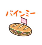 ピーキーモンスターズスタンプ 第一弾（個別スタンプ：33）