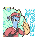 ピーキーモンスターズスタンプ 第一弾（個別スタンプ：36）