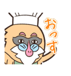 ピーキーモンスターズスタンプ 第一弾（個別スタンプ：38）
