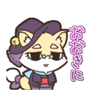 ピーキーモンスターズスタンプ 第一弾（個別スタンプ：40）